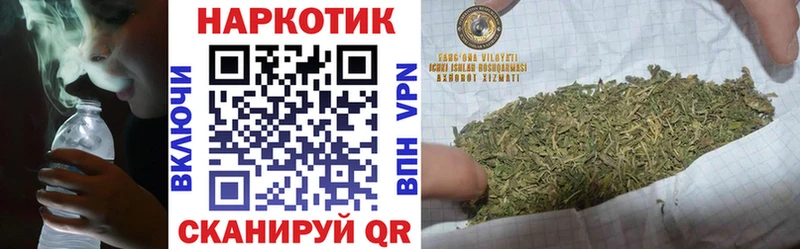 Что такое Павловская Канабис  СК  ГАШ  Меф  АМФЕТАМИН  Cocaine 