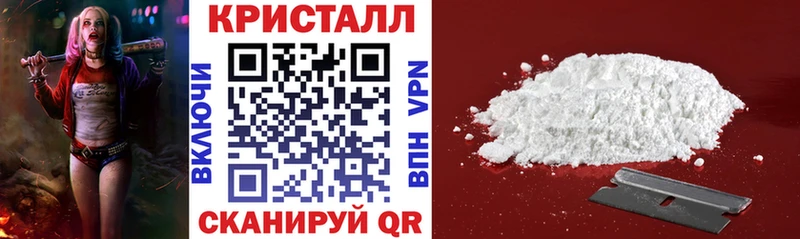 Amphetamine Premium Павловская