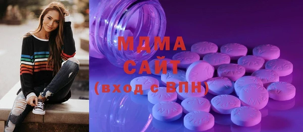 кокаин перу Ладушкин