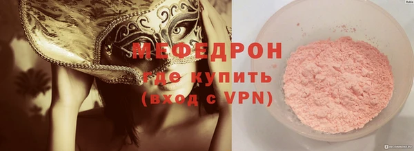 кокаин перу Ладушкин