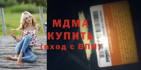 кокаин перу Ладушкин