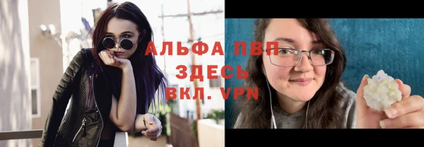 герыч Лагань