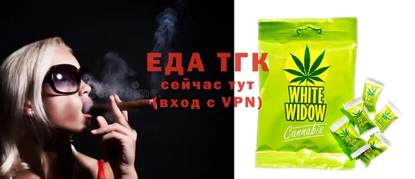 герыч Лагань