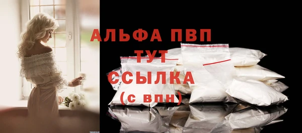кокаин перу Ладушкин