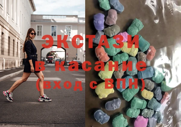 герыч Лагань