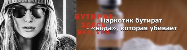 кокаин перу Ладушкин