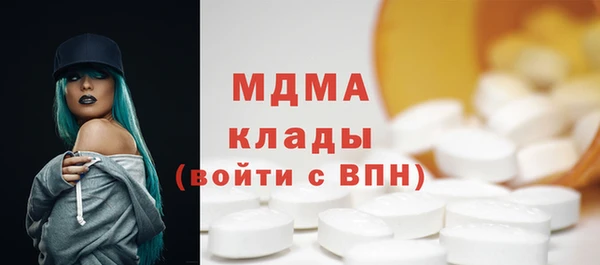 кокаин перу Ладушкин