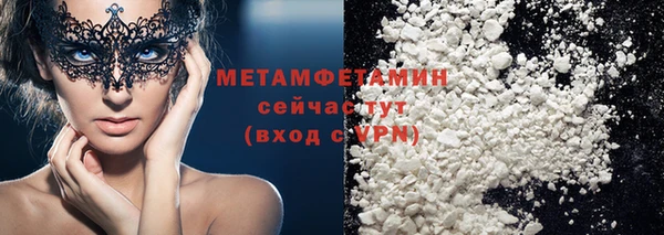герыч Лагань