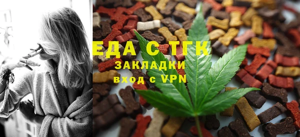 кокаин перу Ладушкин