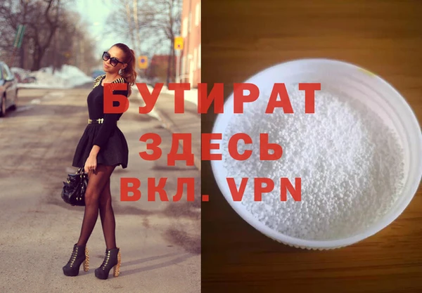 кокаин перу Ладушкин