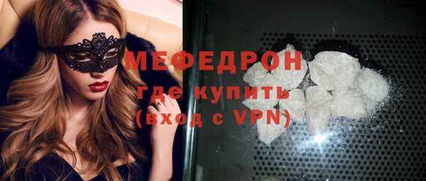 кокаин перу Ладушкин