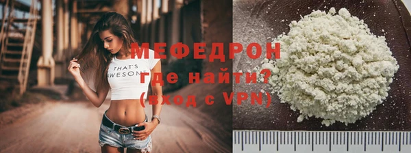 герыч Лагань