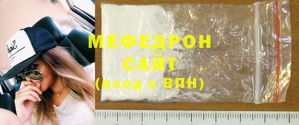 герыч Лагань