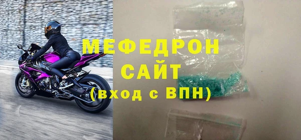 герыч Лагань