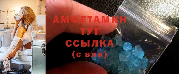 кокаин перу Ладушкин